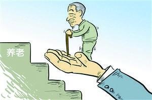 浅谈如何规避养老机构服务风险 浅谈如何规避养老机构服务风险