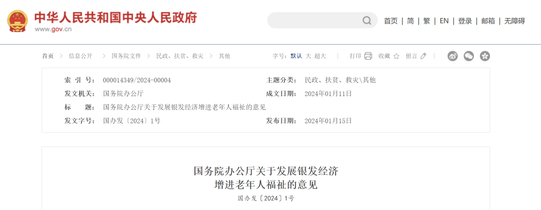 fffabf1b2c0d42e64c1b65c3c25e4bd6 fffabf1b2c0d42e64c1b65c3c25e4bd6