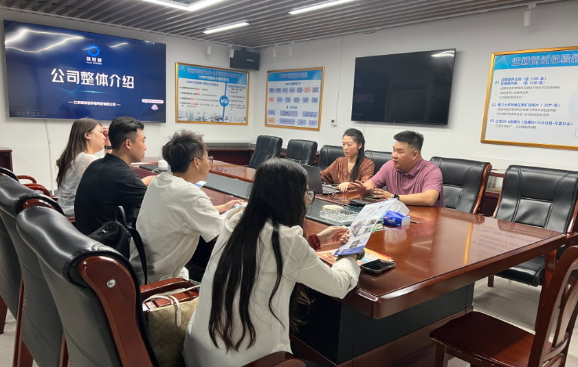 香港家政服务协会会长林女士一行赴豪门国际-官网注册,平台登录入口
公司调研